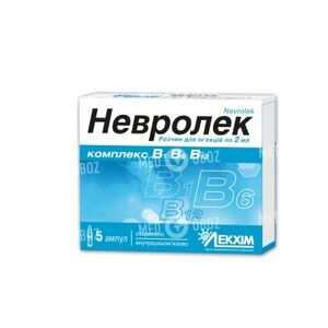 Невролек