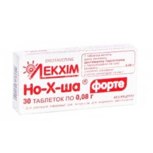 Но-Х-Ша Форте