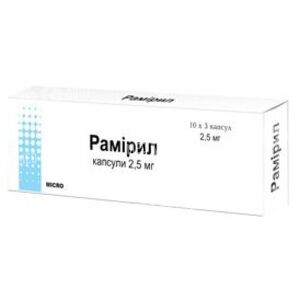 Рамирил