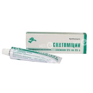 Синтомицин