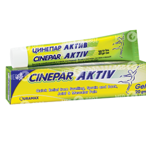 Цинепар Актив