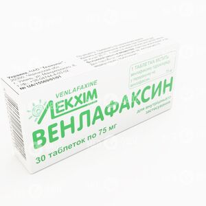 Венлафаксин