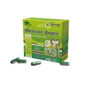 Фитолит Форте