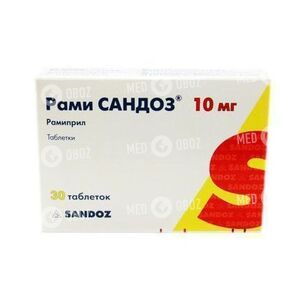 Рами Сандоз