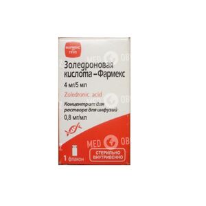 Золедроновая Кислота-Фармекс