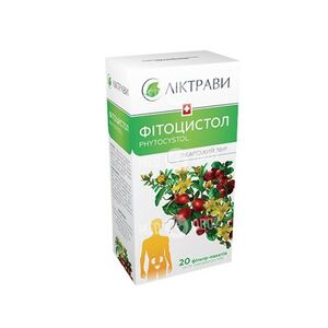 Фитоцистол