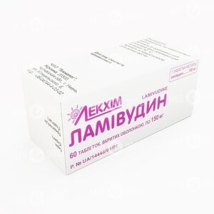 Ламивудин 150