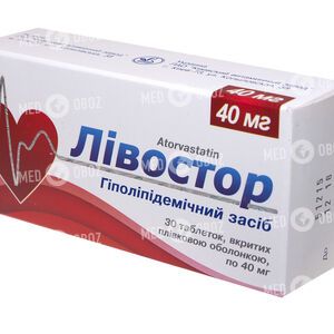 Ливостор