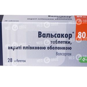Вальсакор