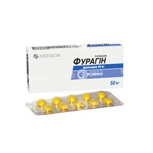 Фурагін