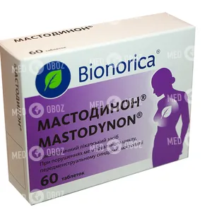 Мастодинон