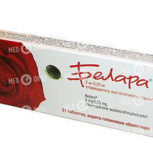 Белара