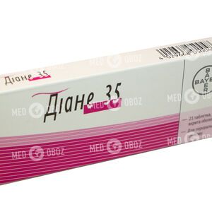 Диане-35