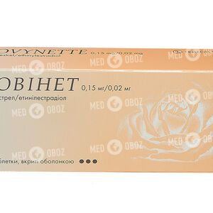 Новинет