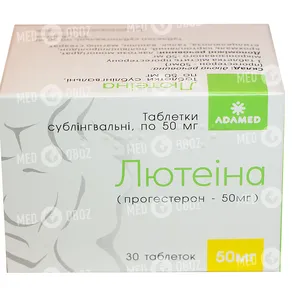 Лютеина