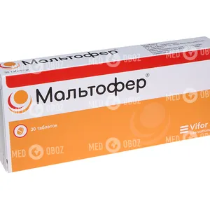 Мальтофер