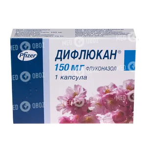Дифлюкан