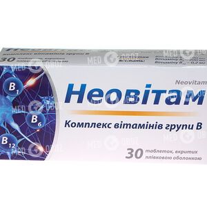 Неовитам