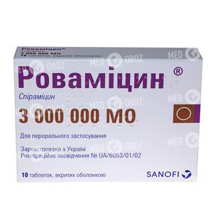 Ровамицин