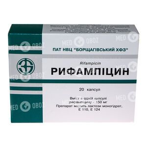 Рифампицин
