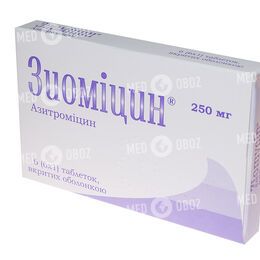 Зиомицин
