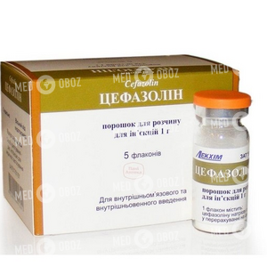 Цефазолин