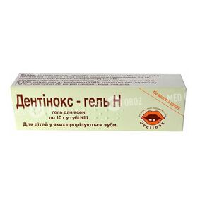Дентинокс-Гель Н