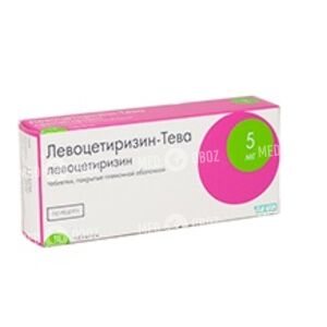 Левоцетиризин-Тева