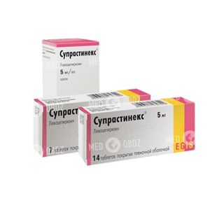 Супрастинекс