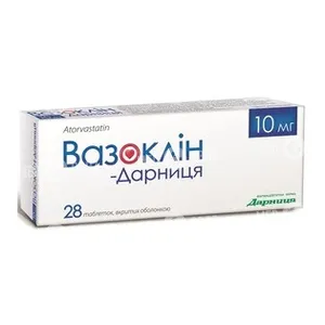 Вазоклин