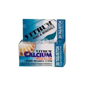 Витрум Кальциум + Витамин D3