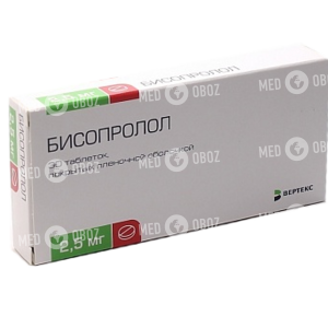 Бисопролол