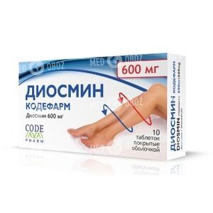 Диосмин