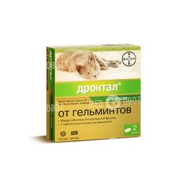 Дронтал - инструкция, состав, аналоги, показания, дозировка ...