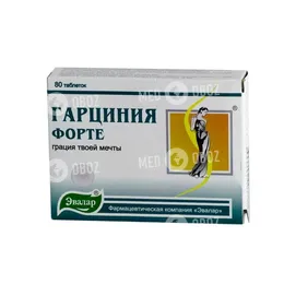 Таблетки для похудения гарциния отзывы
