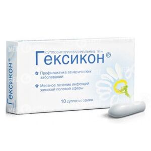 Гексикон свечи