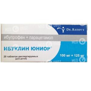 Ибуклин Юниор