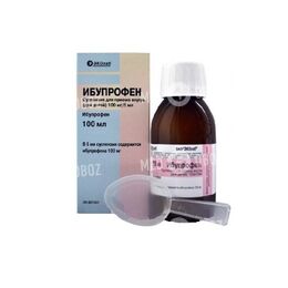 Ибупрофен сироп