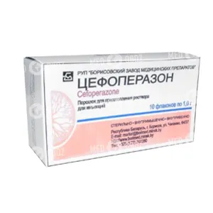 Цефоперазон