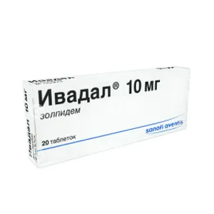 Ивадал