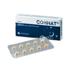 Соннат