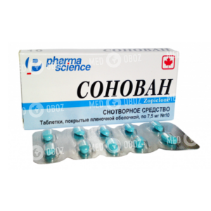 Сонован