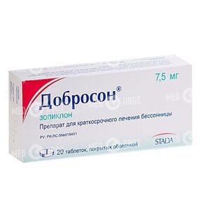Добросон