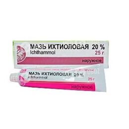 Ихтиоловая мазь