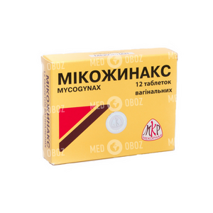 Микожинакс