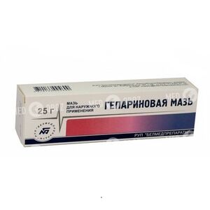 Гепариновая мазь