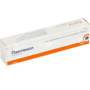 Пантенол