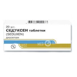 Седуксен