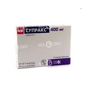 Супракс