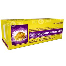 Фосфор активный - инструкция, состав, аналоги, показания, дозировка ...